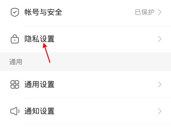 快手如何创建主页作品合集