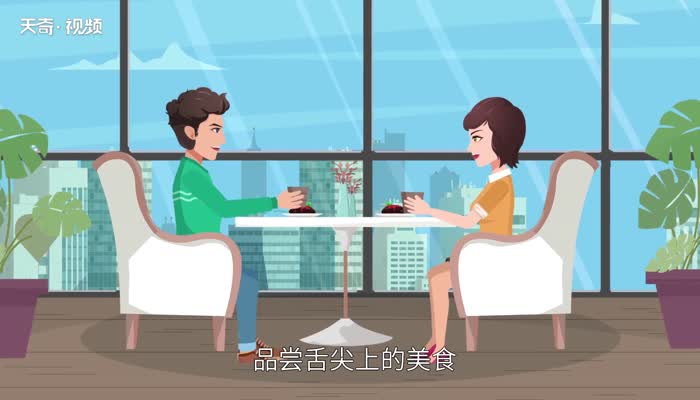 七夕送老婆什么礼物 七夕送老婆的礼物一般送什么