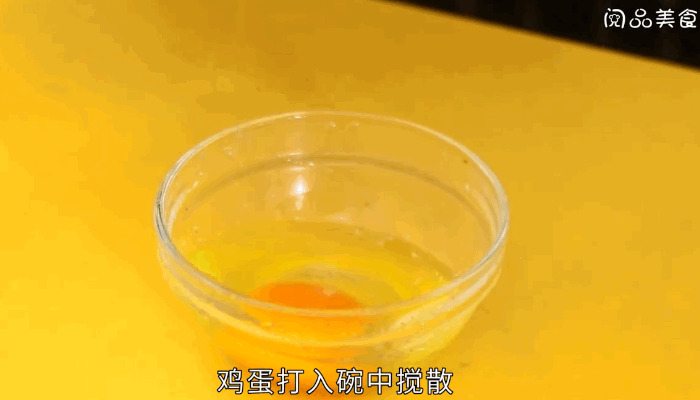 炸土豆饼的做法，炸土豆饼怎么做