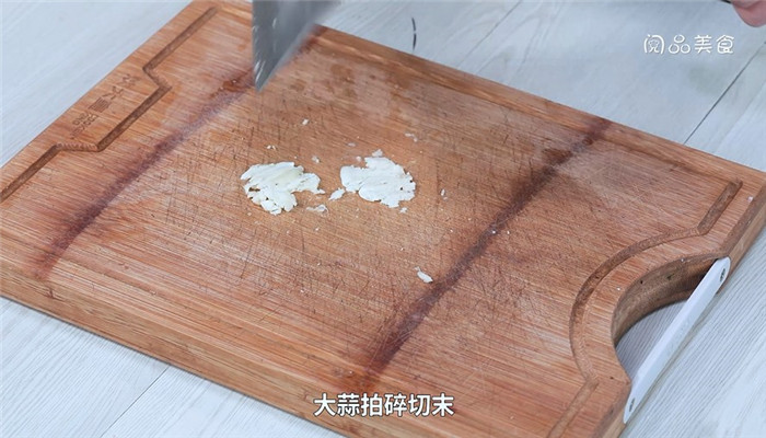 蒜蓉木耳菜的做法 蒜蓉木耳菜怎么做