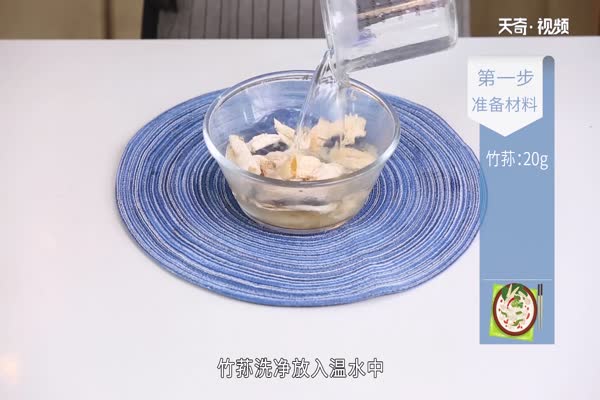 炖排骨的做法 炖排骨怎么做