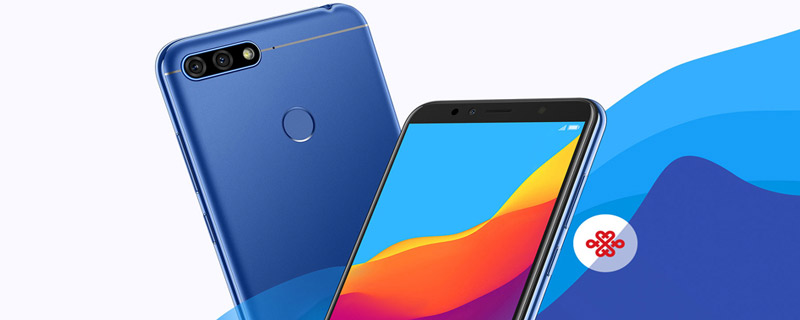 aumal20华为什么型号 aumal20华为手机型号是什么