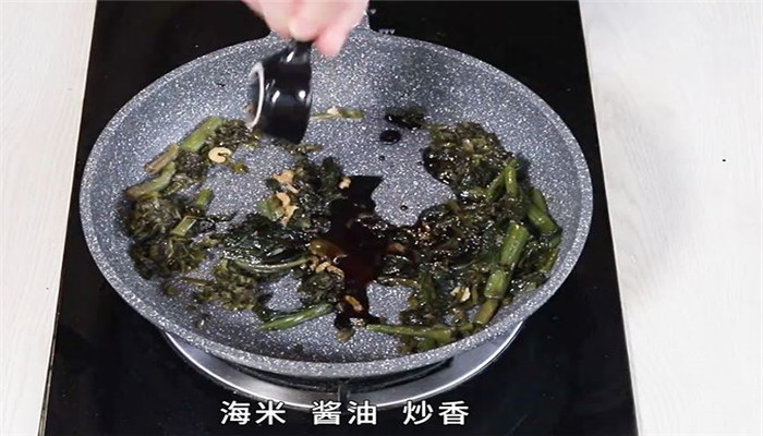 雪菜蚕豆酥怎么做 雪菜蚕豆酥的做法