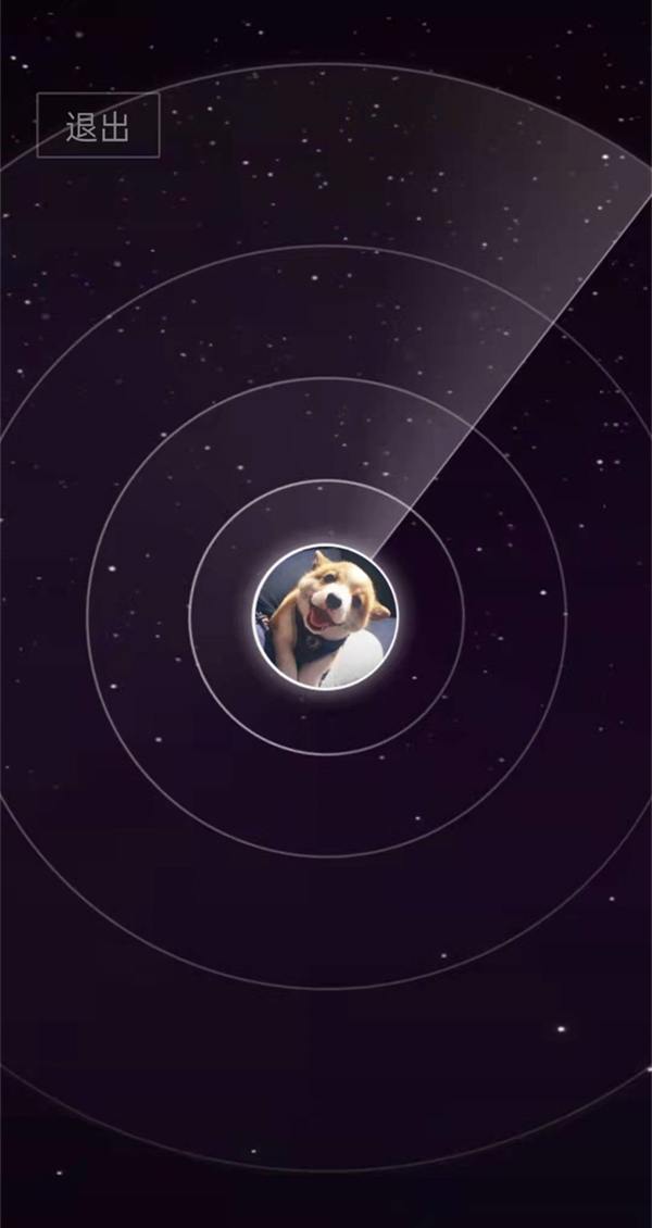 微信雷达加好友是附近的人吗