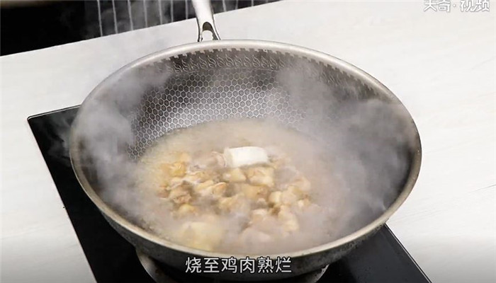 鸭梨鸡怎么做 鸭梨鸡的做法