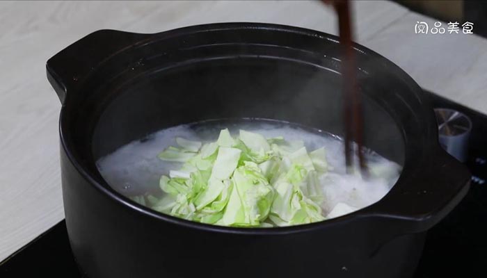 包菜瘦肉粥 包菜瘦肉粥怎样煮