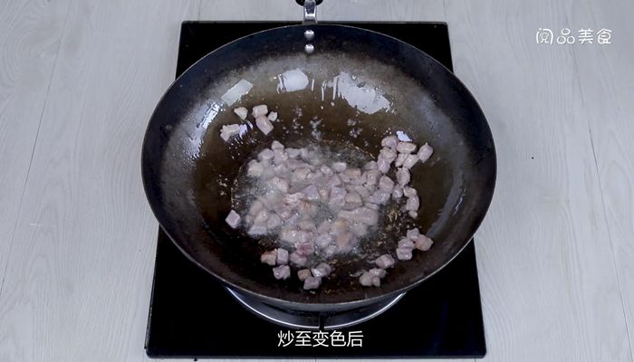 核桃炒肉丁怎么做  核桃炒肉丁做法