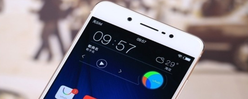 vivo手机怎么用分屏 vivo手机如何用分屏