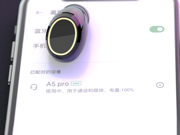 索爱蓝牙耳机怎么连接手机