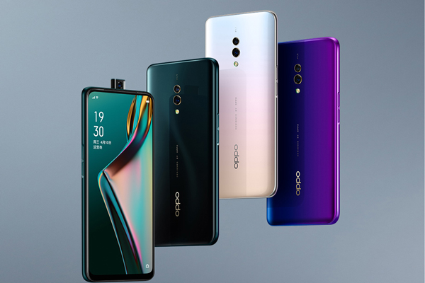 OPPO A7x有NFC功能吗 NFC是什么