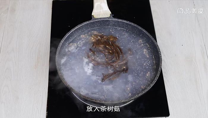 茶树菇汤 茶树菇汤的做法