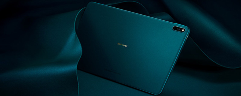 mrx-w09是什么型号 mrx-w09的型号是啥