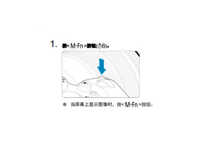 佳能相机连拍怎么设置