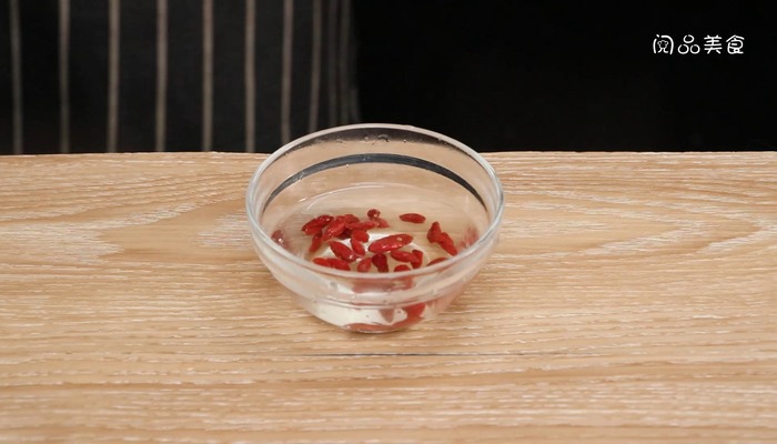 黄芪瘦肉汤的做法 黄芪瘦肉汤怎么做好吃