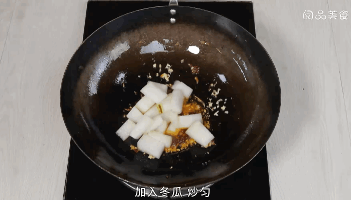 酿油豆腐焖冬瓜做法  酿油豆腐焖冬瓜怎么做