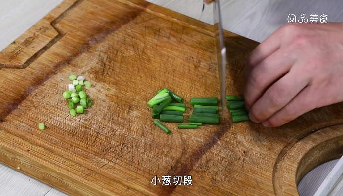 小龙虾虾球的做法 小龙虾虾球怎么做