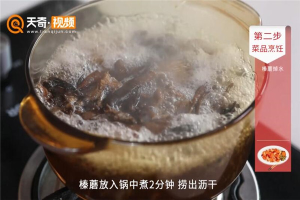 榛蘑肉丝的做法