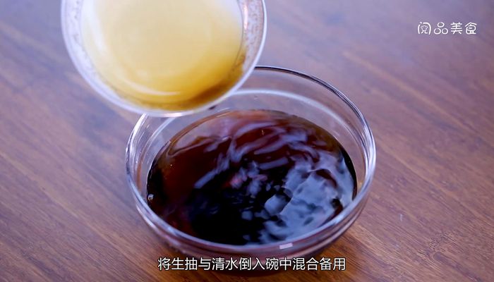 煎鸡蛋酱油的做法  煎鸡蛋酱油怎么做