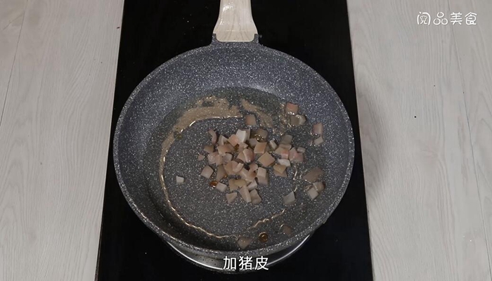 猪皮辣豆的做法 猪皮辣豆怎么做