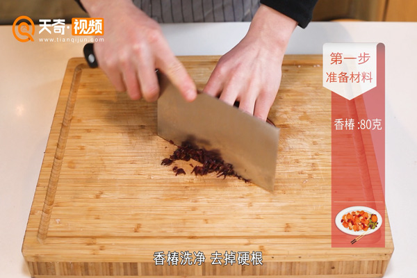 香椿鸡蛋饼的做法