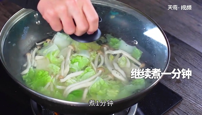 蟹味菇汤豆腐怎么做 蟹味菇汤豆腐咋做