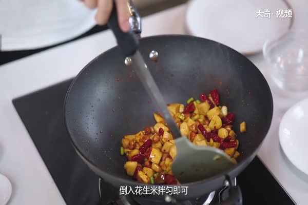 杏鲍菇怎么做好吃 杏鲍菇的做法