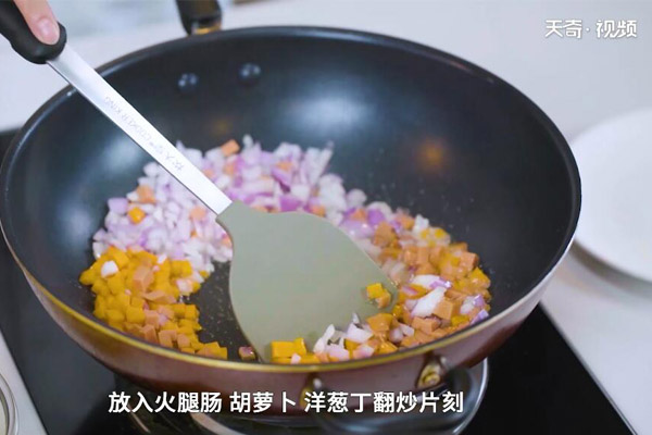 土豆泥的做法