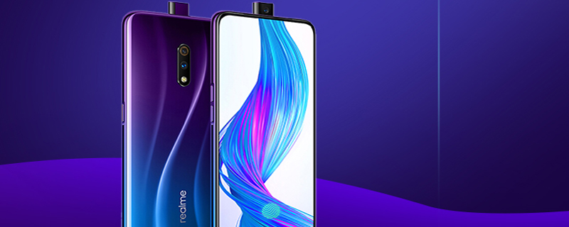 realme x相机卡屏怎么办 realme x相机卡屏的解决方法