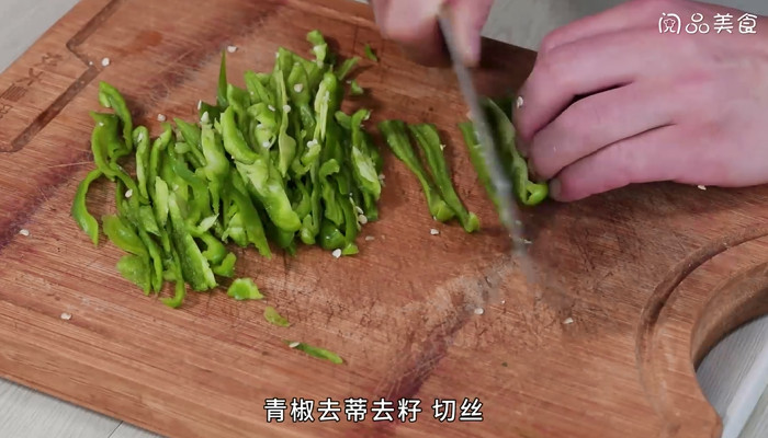 青椒榨菜炒毛豆的做法 青椒榨菜炒毛豆怎么做