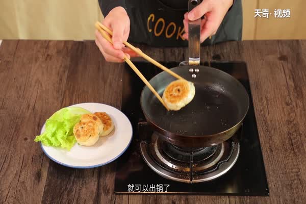 油饼的做法 油饼怎么做