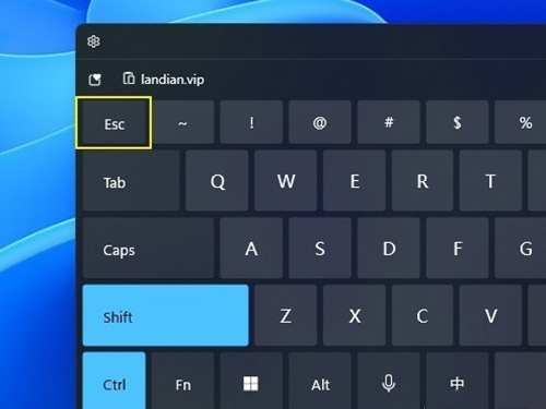 windows11任务管理器怎么打开