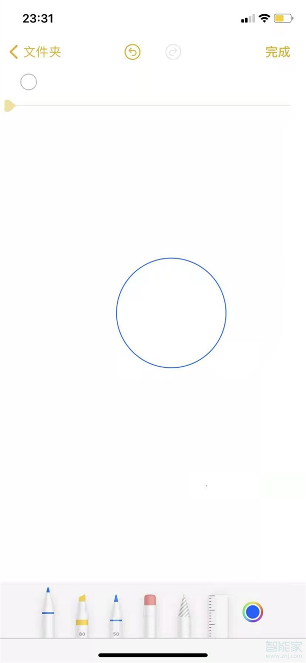 苹果备忘录画圆怎么自动变圆