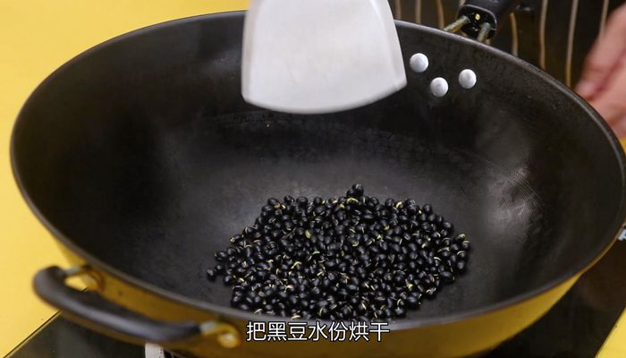 黑豆泡醋的做法  黑豆泡醋怎么做