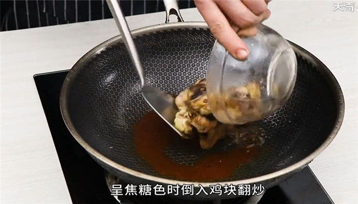 竹笋焖鸡怎么做 竹笋焖鸡的做法