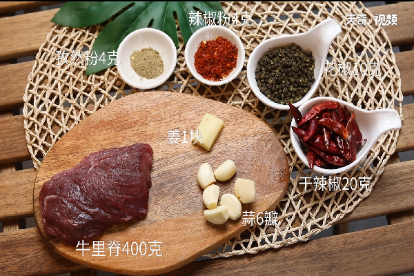 牙签牛肉的做法