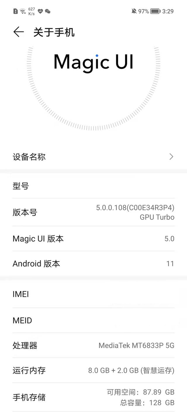 荣耀X30Max是什么系统