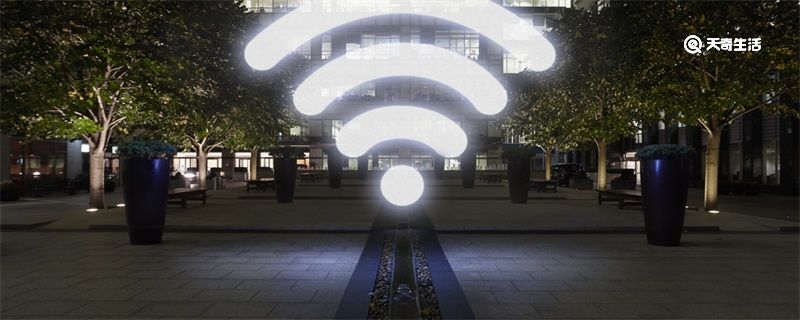 wifi密码忘了怎么办 wifi密码忘了怎么改密码