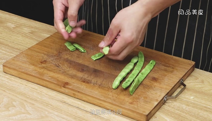 油豆板栗煨海参的做法 油豆板栗煨海参怎么做好吃