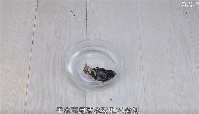 小炒泡馍怎么做 小炒泡馍的做法