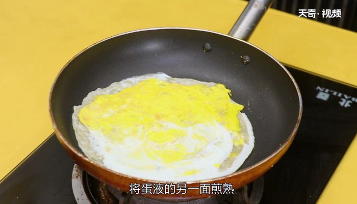 台湾手抓饼的做法  台湾手抓饼怎么做