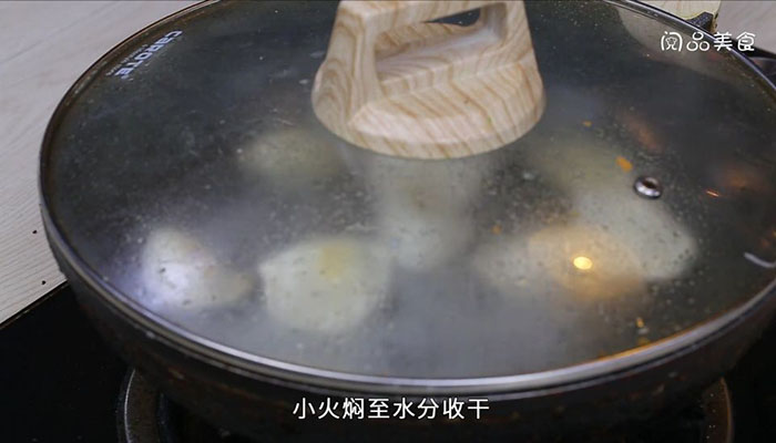 速冻水饺做锅贴饺子 速冻水饺做锅贴饺子怎么做