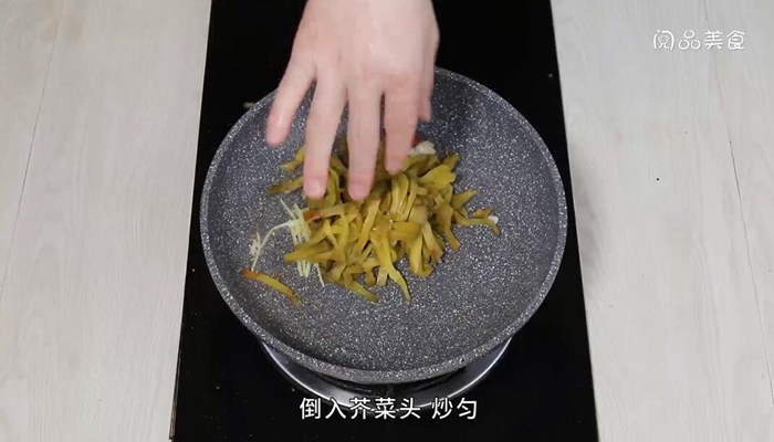 芥菜头炒牛肉的做法 芥菜头炒牛肉怎么做