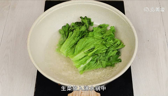 耗油生菜 耗油生菜怎么做下厨房