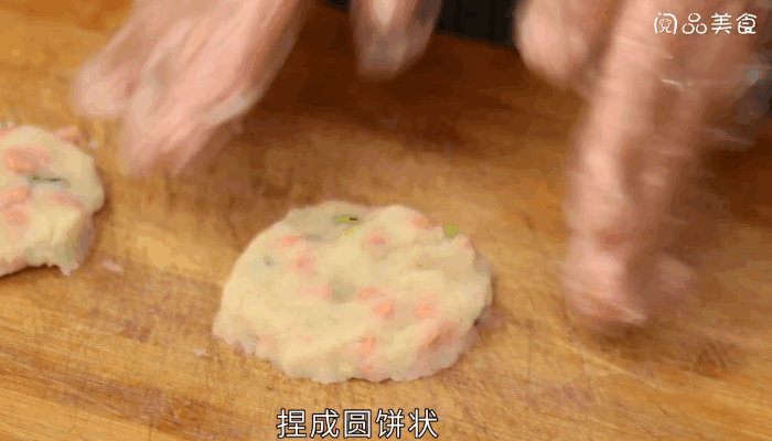 炸土豆饼的做法，炸土豆饼怎么做