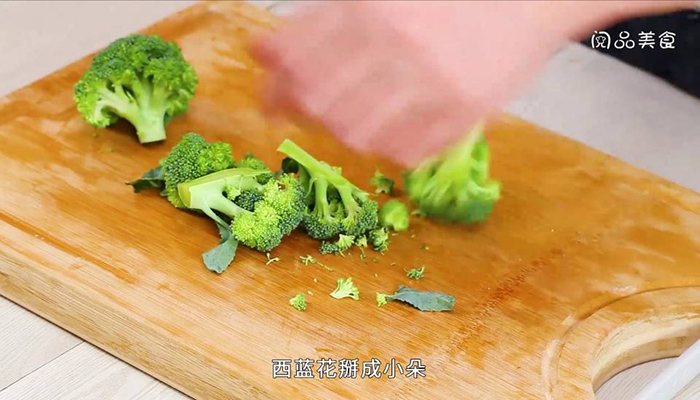 糖醋煎蛋 糖醋煎蛋的做法