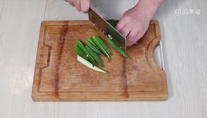 水豆豉拌秋葵 水豆豉拌秋葵的做法