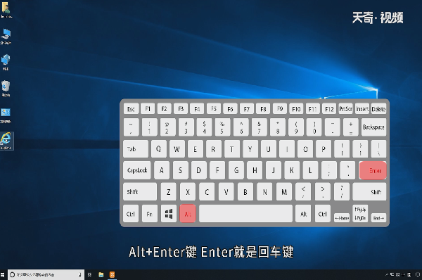 win10怎么查看文件属性