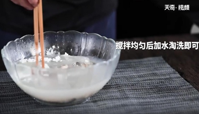 生蚝蒸蛋的做法 生蚝蒸蛋怎么做