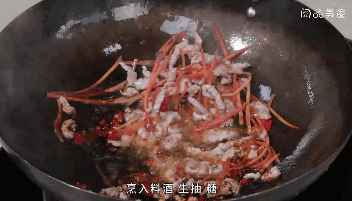 蕨菜炒肉丝做法 蕨菜炒肉丝怎么做