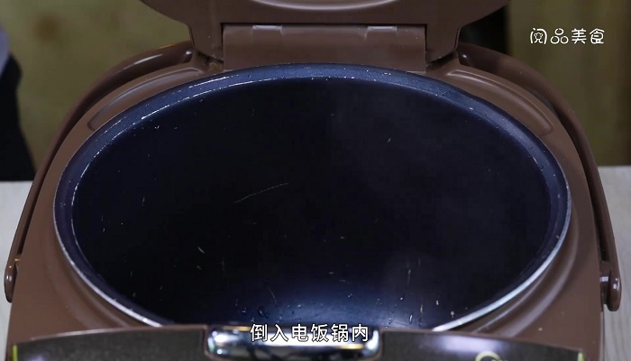 香芋红萝卜焖饭的做法 香芋红萝卜焖饭怎么做